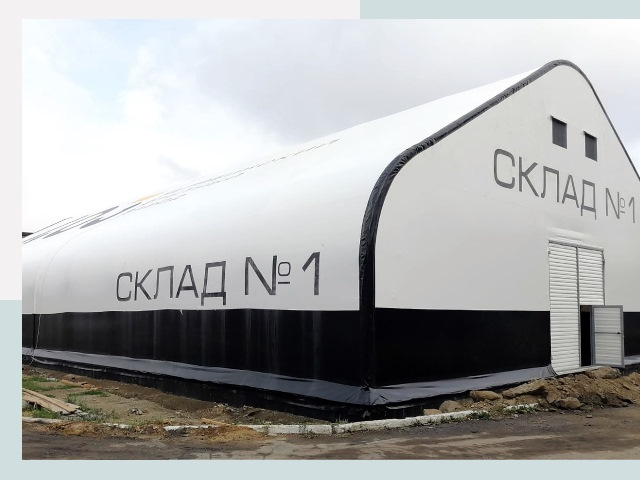 Брендирование ангаров в Нурлат от 626 руб. — выделяйтесь!